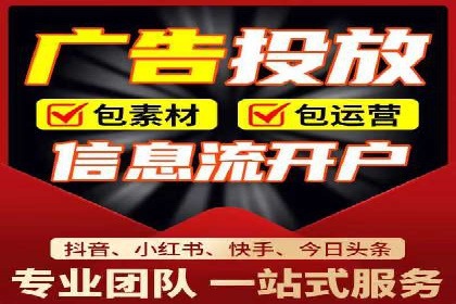 竞价推广公司的创意策略：一则行业内的成功故事